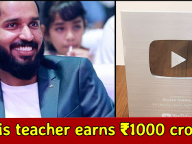 This man topped UG NEET exam, became a teacher and built company worth ₹1000cr
