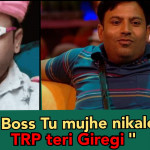 Meet Puneet Superstar India's first contestant who didn't give a Damn to Bigg Boss