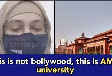 Aligarh Muslim University professor accused of touching inappropriately students, she requests CM Yogi for help