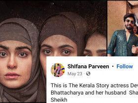 Kerala Story co-actress Devoleena Bhattacharjee marries a Muslim guy? We have done the fact check of the viral claim