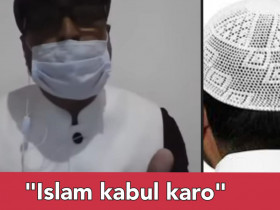 Muslim guy wanted to convert me, he himself left Islam: says this victim