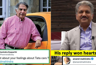 Anand Mahindra was asked about competition with Tata Motors, here's how the Billionaire replied!