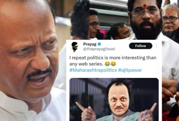 Twitter's hilarious reaction to BJP- NCP friendship, check them out
