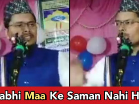 Maulana Explains how you can marry your own cousins, "they are not our sisters"