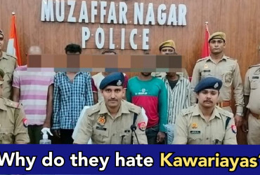 Police arrested a gang of 5 Muslim youths who stole Mobile phones of Kawariyas