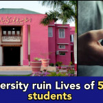 S*x videos of 5,000 girls of Pakistan's university leaked, drug recovered from the campus