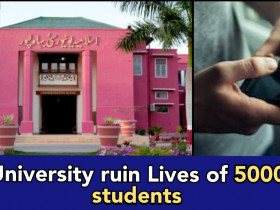 S*x videos of 5,000 girls of Pakistan's university leaked, drug recovered from the campus