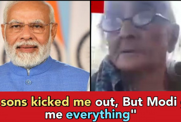 Elderly lady gives away her land to PM Modi, says he gave me food, home and monthly pension