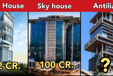 List of India's most expensive houses- check out their prices and photos