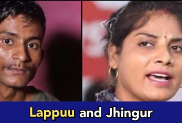 What does it mean by Lappu and Jhingur? Why are these words viral on social media?