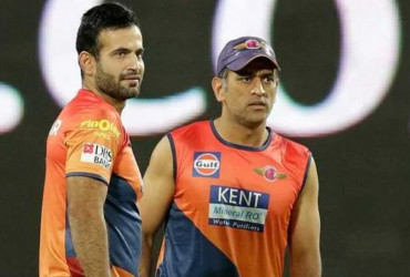 Fan says, "I curse MS Dhoni and his management", Irfan Pathan gives a classy response!