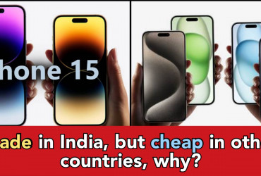 iPhone is made in India, but these 7 countries are offering it at cheaper prices