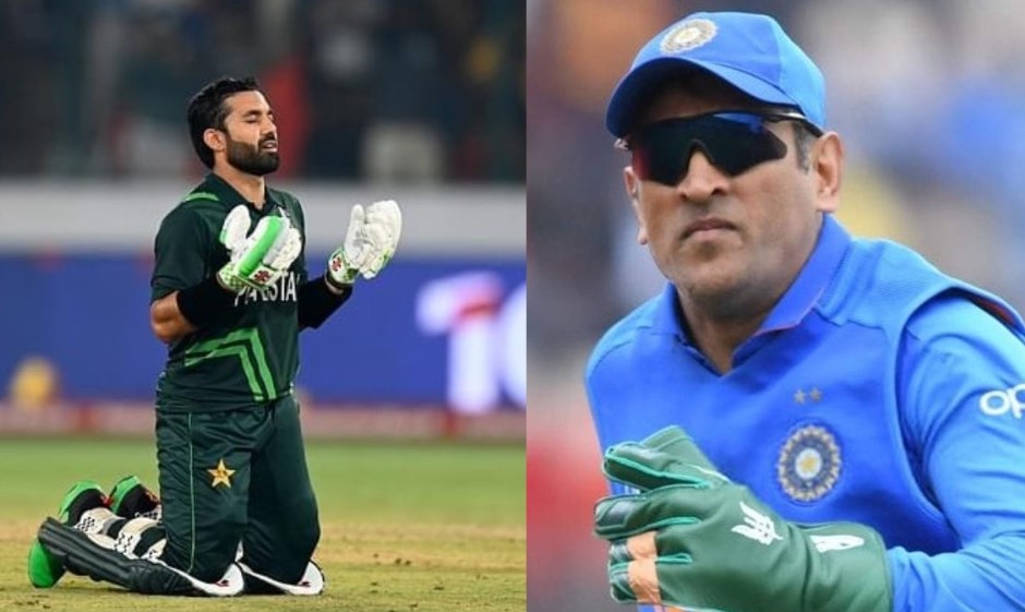 "MS Dhoni Wasn’t Allowed In 2019," Fans slam ICC Over Rizwan's Tweet For Gaza