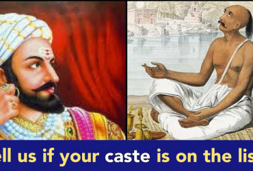 10 most powerful castes in India, check out if your caste is on the list or not