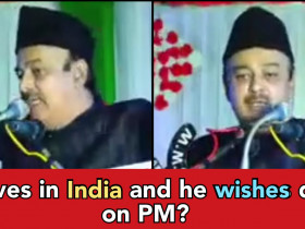"We will tear apart Prime Minister Modi and Yogi: Muslim preacher makes controversial statements