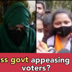Karnataka: Govt allows Muslim girls with Hijab and bans Hindu girls with Mangalsutra
