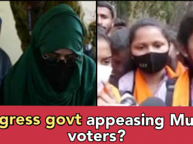Karnataka: Govt allows Muslim girls with Hijab and bans Hindu girls with Mangalsutra
