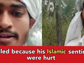 Muslim guy kills his friend and recorded a video on phone, Why don't they fear Indian laws?