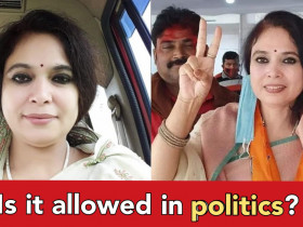 BJP MLA Rashmi Varma in trouble after her MMS content goes viral