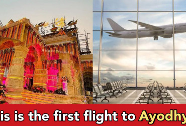 Ahead of Ram Temple inauguration, Ayodhya Airport port is ready for operation