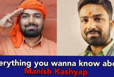 Who is Manish Kashyap? How much he earns? And what is his caste?
