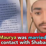 Shabana Khan traps my Husband in love, converts him to Islam: says wife