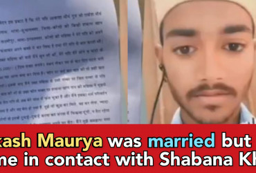 Shabana Khan traps my Husband in love, converts him to Islam: says wife