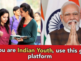 Central Government launches Phygital platform MY Bharat to benefit Indian youths directly