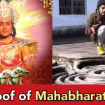 Live proof of Mahabharata, this is the Chakravyuh in which Abhimanyu was trapped