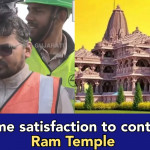 Business man drives his BMW to Ayodhya, works at Ram Temple construction site as worker