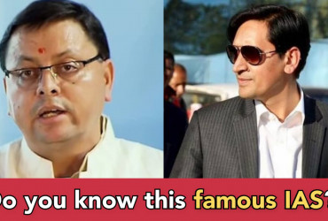 IAS officer and YouTuber Deepak Rawat gets schooled by CM Dhami