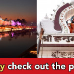 10 best places to visit in Ayodhya if you come in 2024