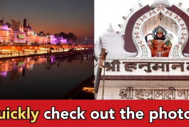 10 best places to visit in Ayodhya if you come in 2024