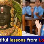 If you are a student, these are 8 lessons you can learn from Lord Ram