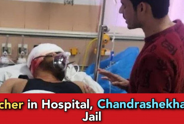 Chandrashekhar attempts to kill teacher who used to molest his girl students