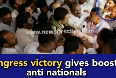 Karnataka: "Pakistan Zindabad" slogan raised as Congress Muslim candidate wins RS election