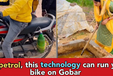 Desi Jugad: Man turns Hero Splendor into Gobar Gas bike, he runs it on Gobar