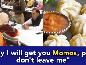 Wife leaves Husband for not bringing her Momos, matter goes to police station