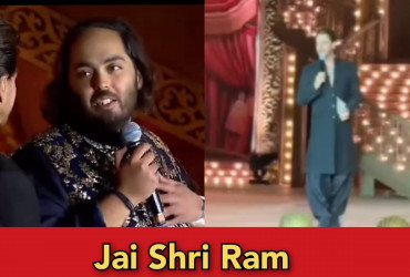 Anant Ambani makes SRK say "Jai Shri Ram" on stage