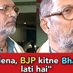 Nana Patekar says we have no other choice than BJP in 2024 elections