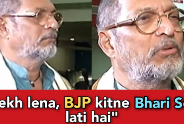 Nana Patekar says we have no other choice than BJP in 2024 elections