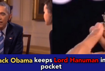 Lord Hanuman helps me when I feel discouraged, I keep him in my pocket: Barack Obama