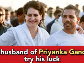Robert Vadra is likely to contest Polls From Amethi, check out what he said