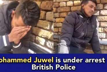 Mohammed Juwel, from Bangladesh, attempted to exploit 12-year-old British Girl