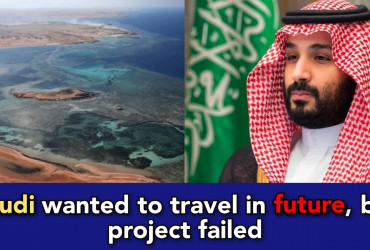 Saudi Arabia's sci-fi city project is likely to fail, Saudi Prince's dreams shattered