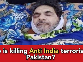 Another terrorist of Lakshar e Islam shot dead in Pakistan, he was behind threatening Kashmiri Pandits