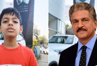 Anand Mahindra acknowledges Mumbai boy's concerns over showroom amenities, check out the tweet