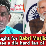 Meet Iqbal Ansari- an ex litigant of Babri Masjid, now supports PM Modi