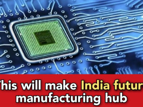 Big news, Tata group exports semiconductor chips to foreign countries